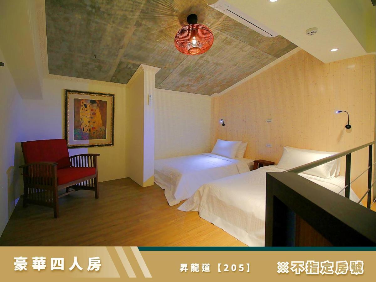 豐 Fong Pension - 無合作 Agoda 平台 Taitung Ngoại thất bức ảnh