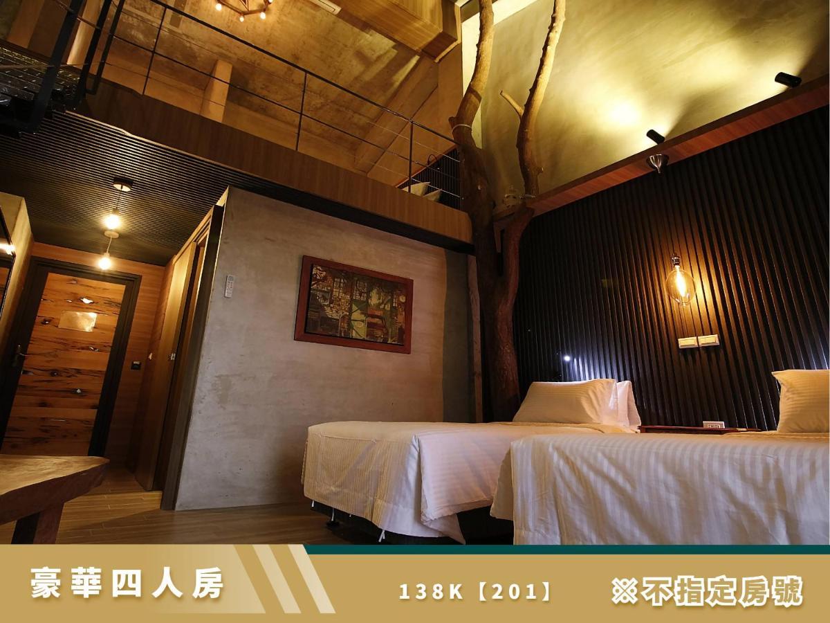 豐 Fong Pension - 無合作 Agoda 平台 Taitung Ngoại thất bức ảnh