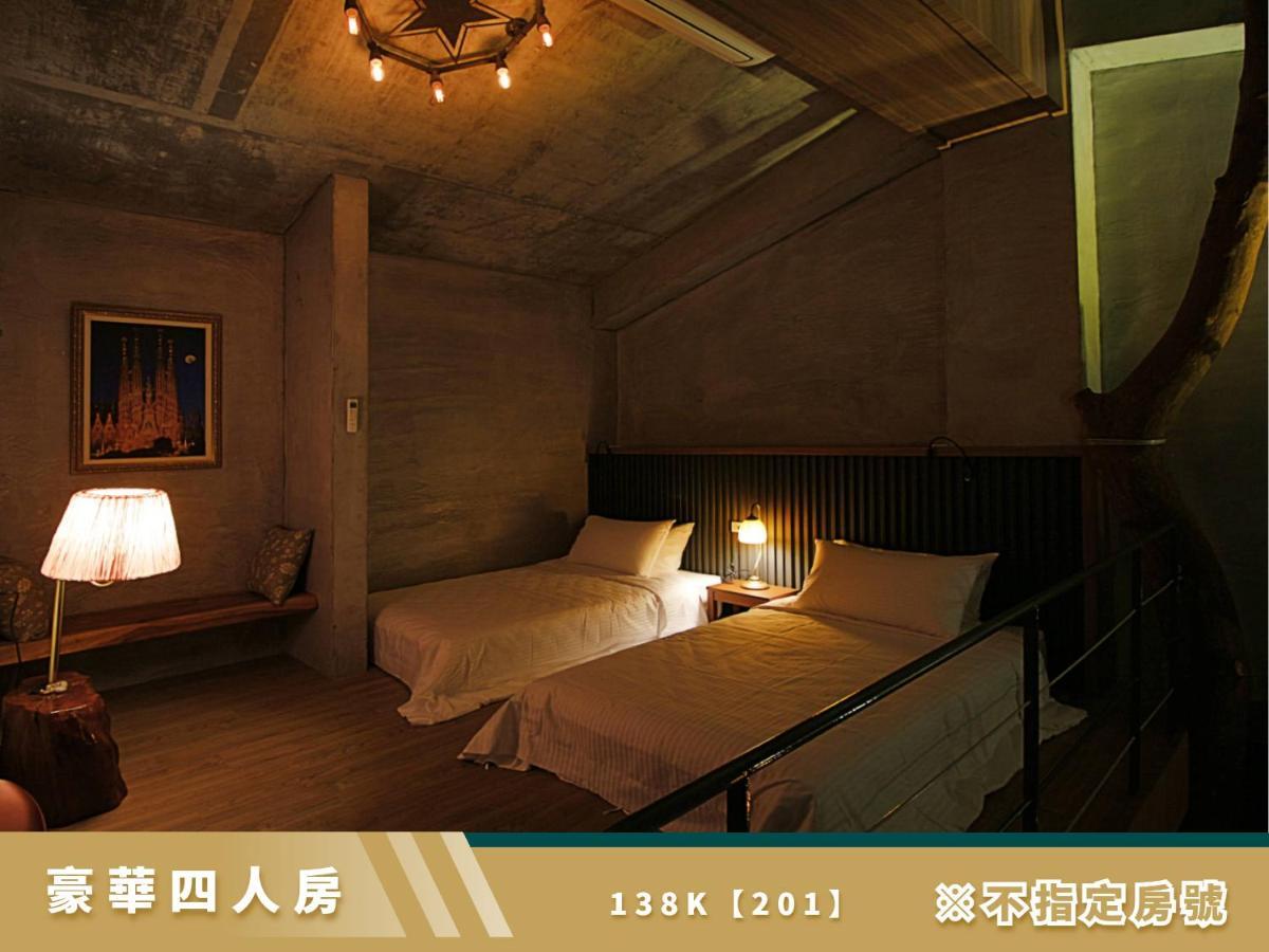豐 Fong Pension - 無合作 Agoda 平台 Taitung Ngoại thất bức ảnh